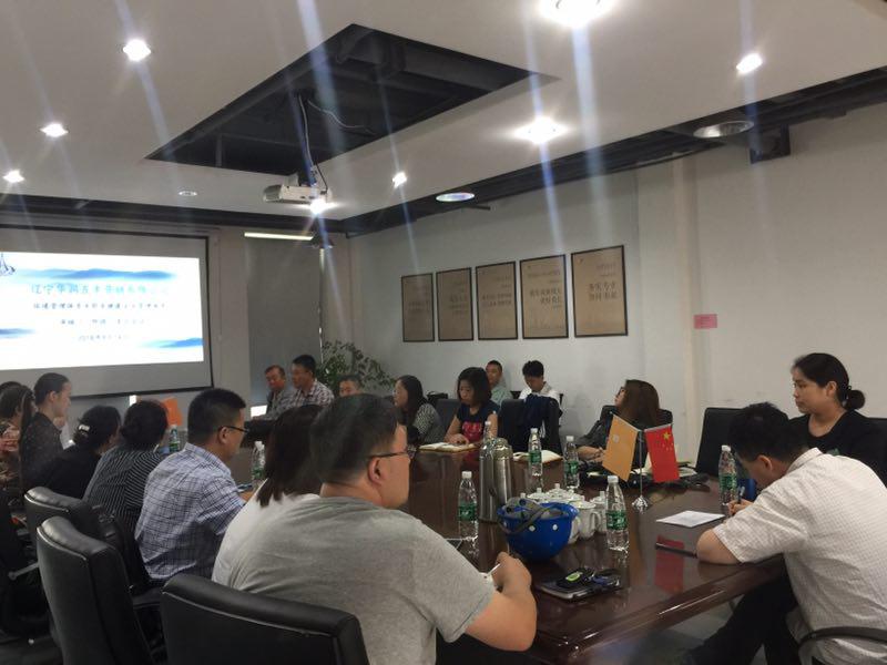 HXQC順利通過 2018年度CNAS實施環(huán)境管理體系和職業(yè)健康安全管理體系現場見證評審