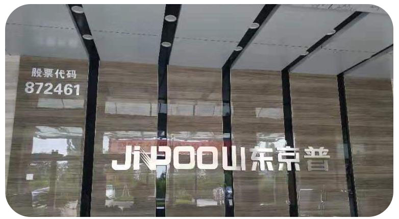 圖片2.jpg