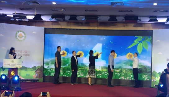 圖片2.jpg