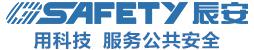 北京辰安科技股份有限公司順利通過了信息安全、信息技術(shù)服務(wù)管理體系認(rèn)證