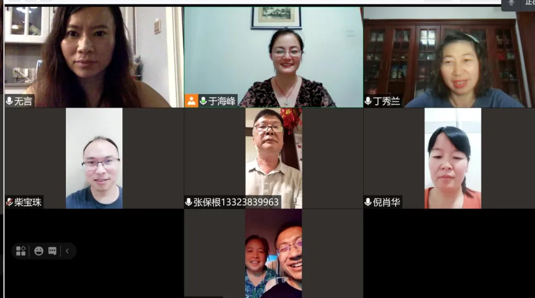 微信圖片_20210720144348.png