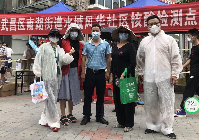 HXQC青山分公司積極爭(zhēng)當(dāng)志愿者，協(xié)助社區(qū)組織核酸檢測(cè)
