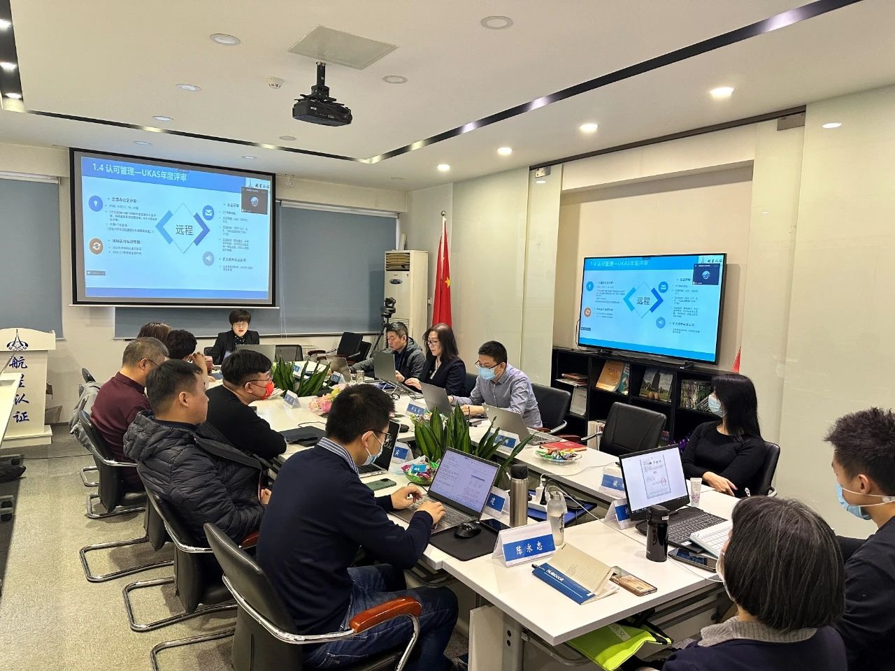 HXQC第五屆董事會(huì)第六次會(huì)議暨年終經(jīng)營工作會(huì)在京圓滿召開