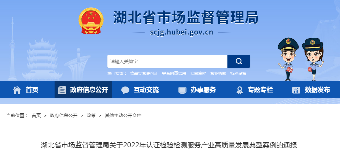 圖片1.png