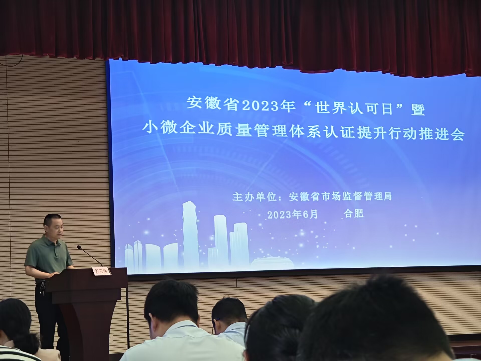 微信圖片_20230609165658.jpg