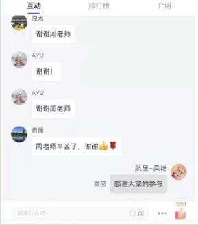 圖片6.jpg