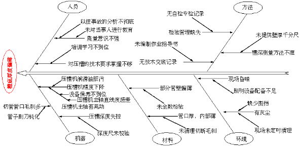微信圖片_20230801101609_3.png