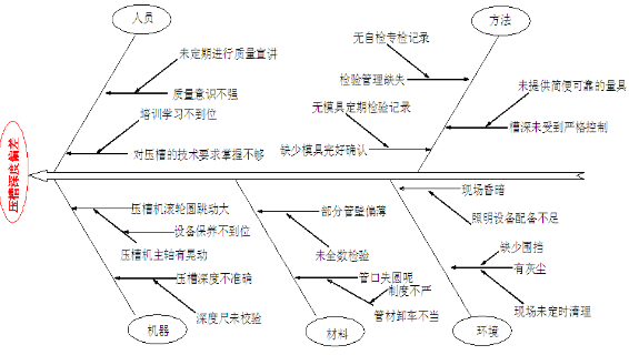 微信圖片_20230801101609_2.png