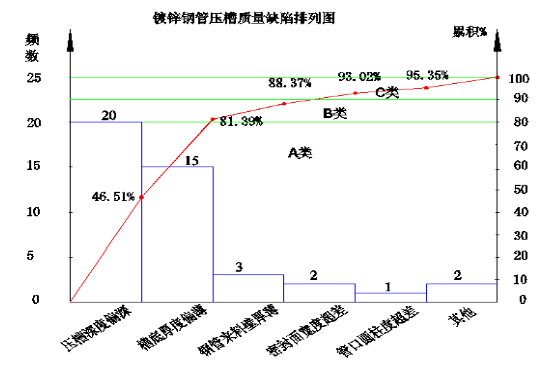 微信圖片_20230801101609_1.png