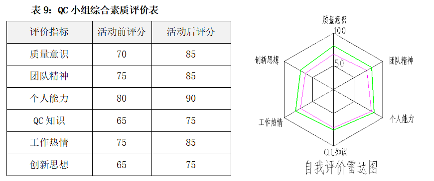 微信圖片_20230801101610_1.png