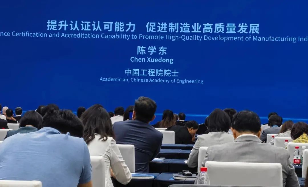 微信圖片_20240628094124.jpg
