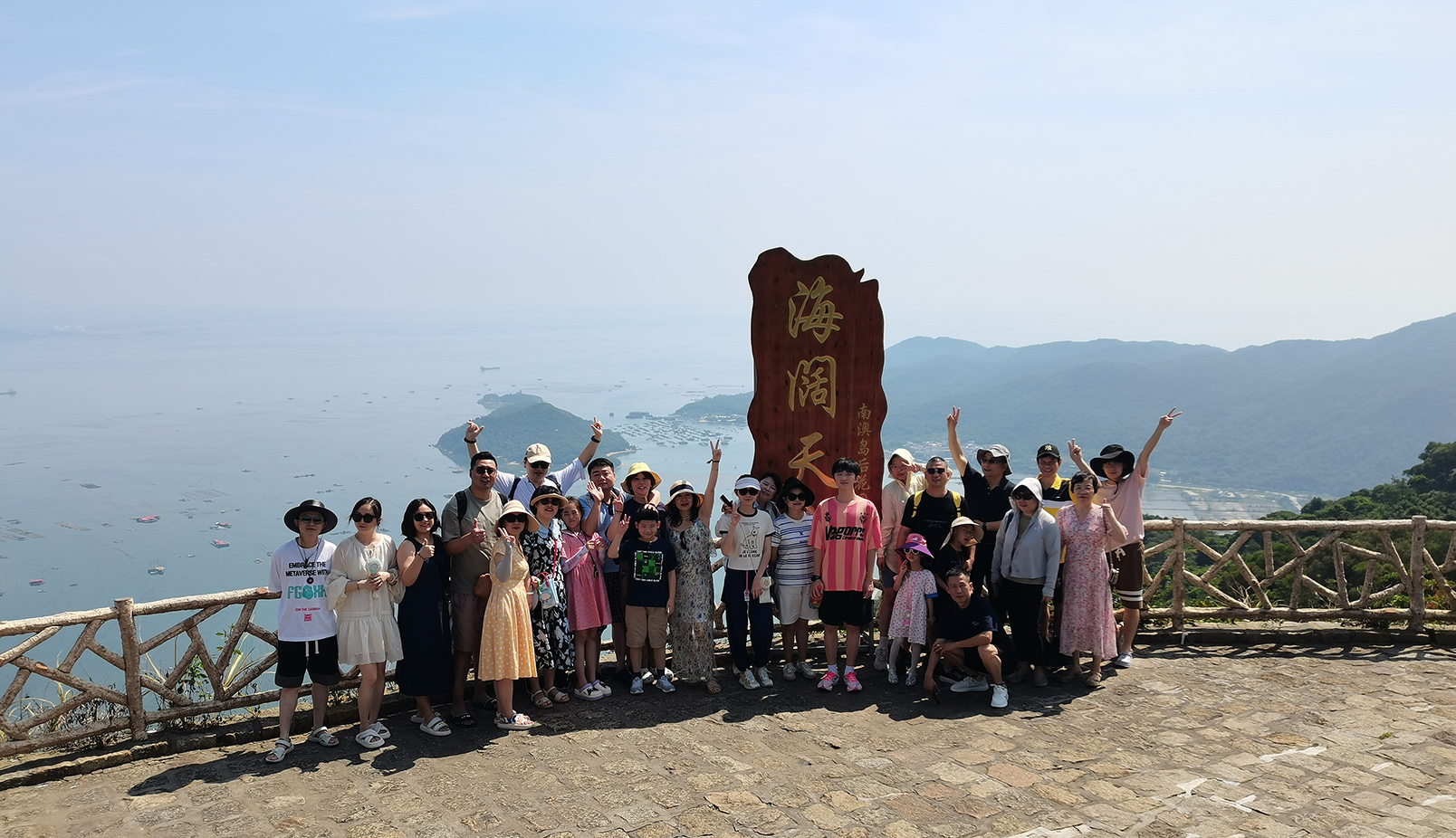 微信圖片_20240813170910.jpg