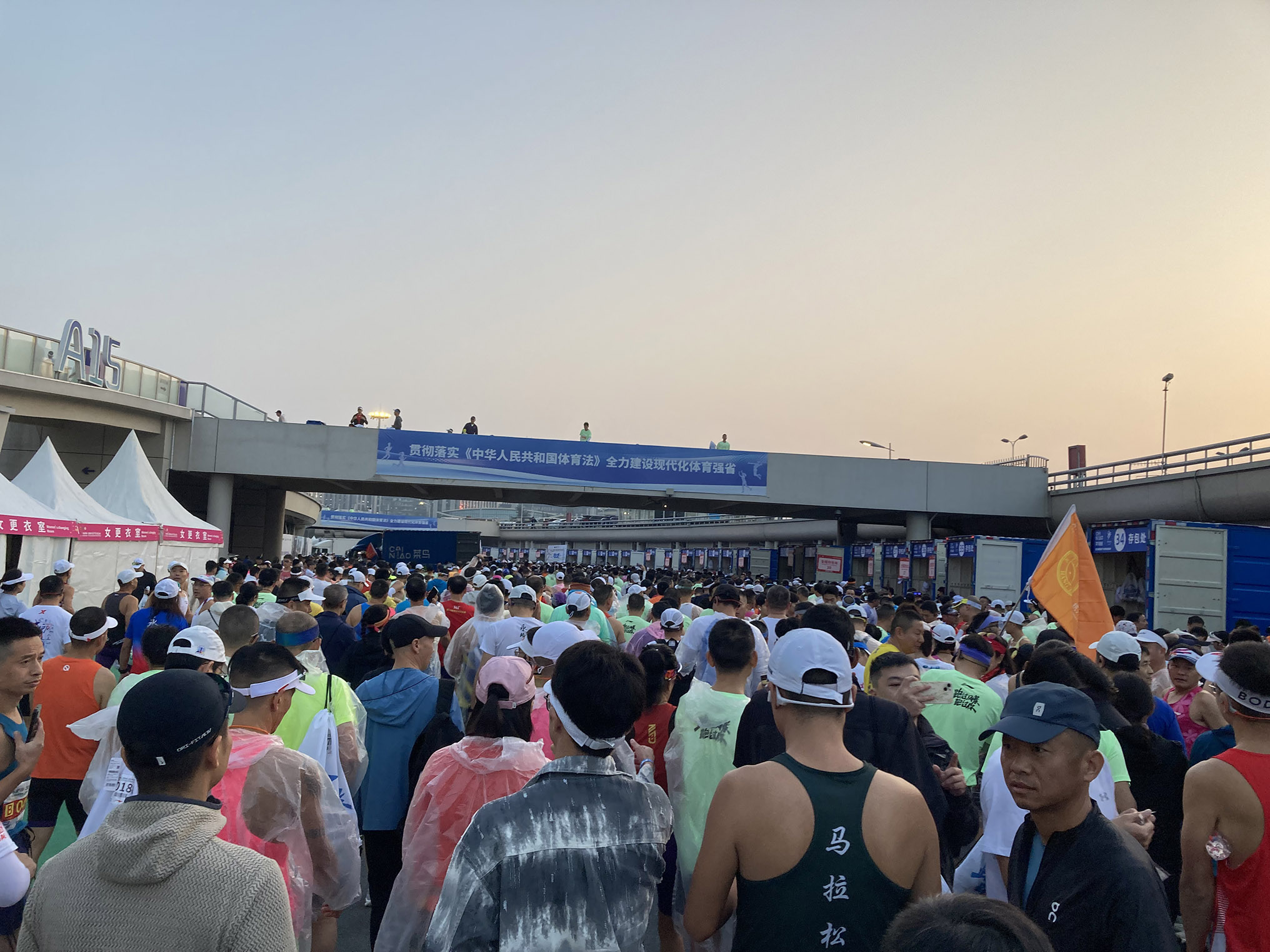 HXQC審核老師閃耀杭州馬拉松，展現(xiàn)團(tuán)隊(duì)風(fēng)采