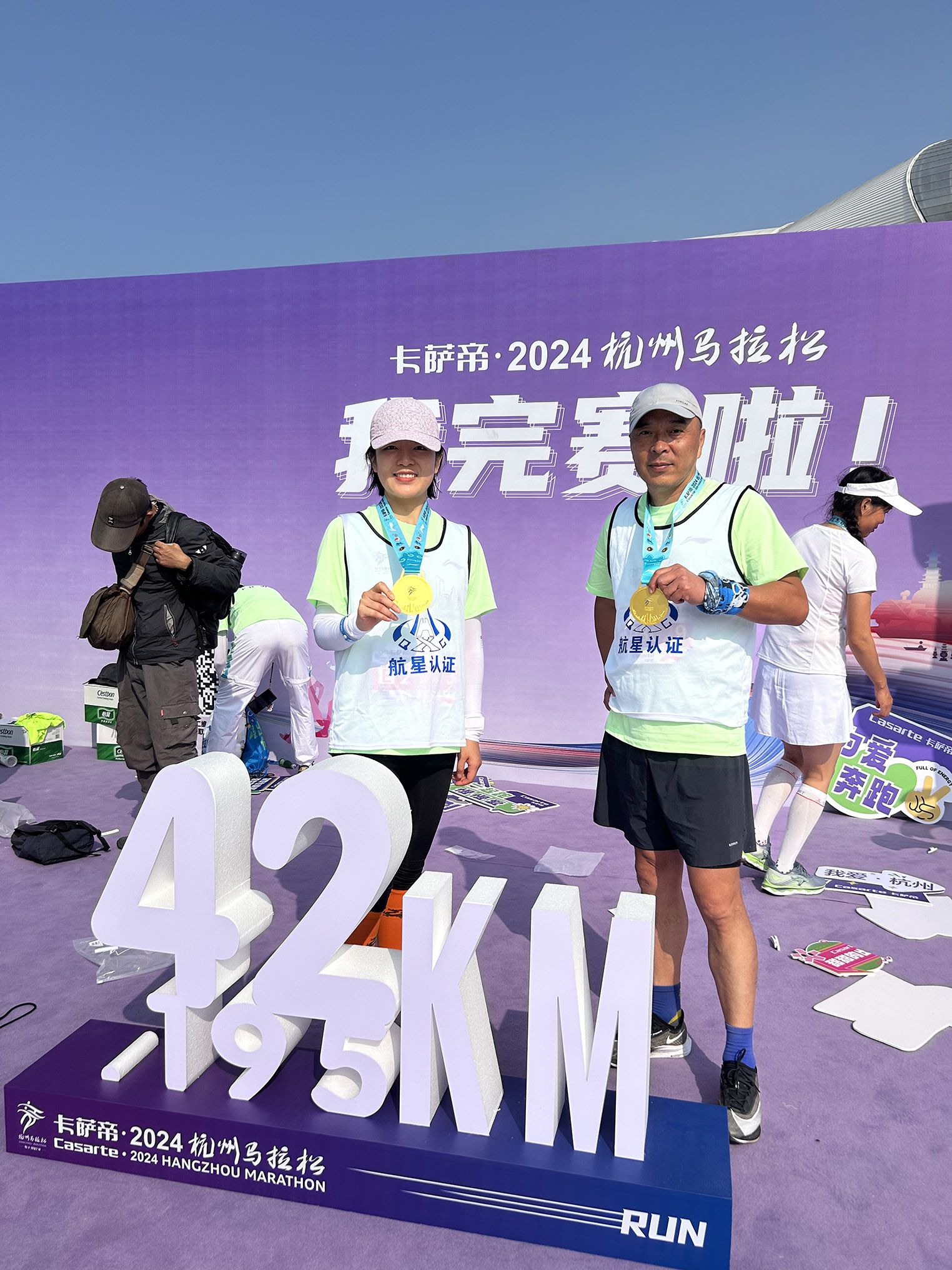 微信圖片_20241104162957.jpg